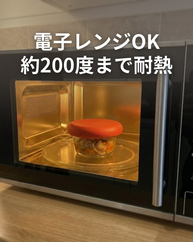 電子レンジOK(耐熱約200℃)