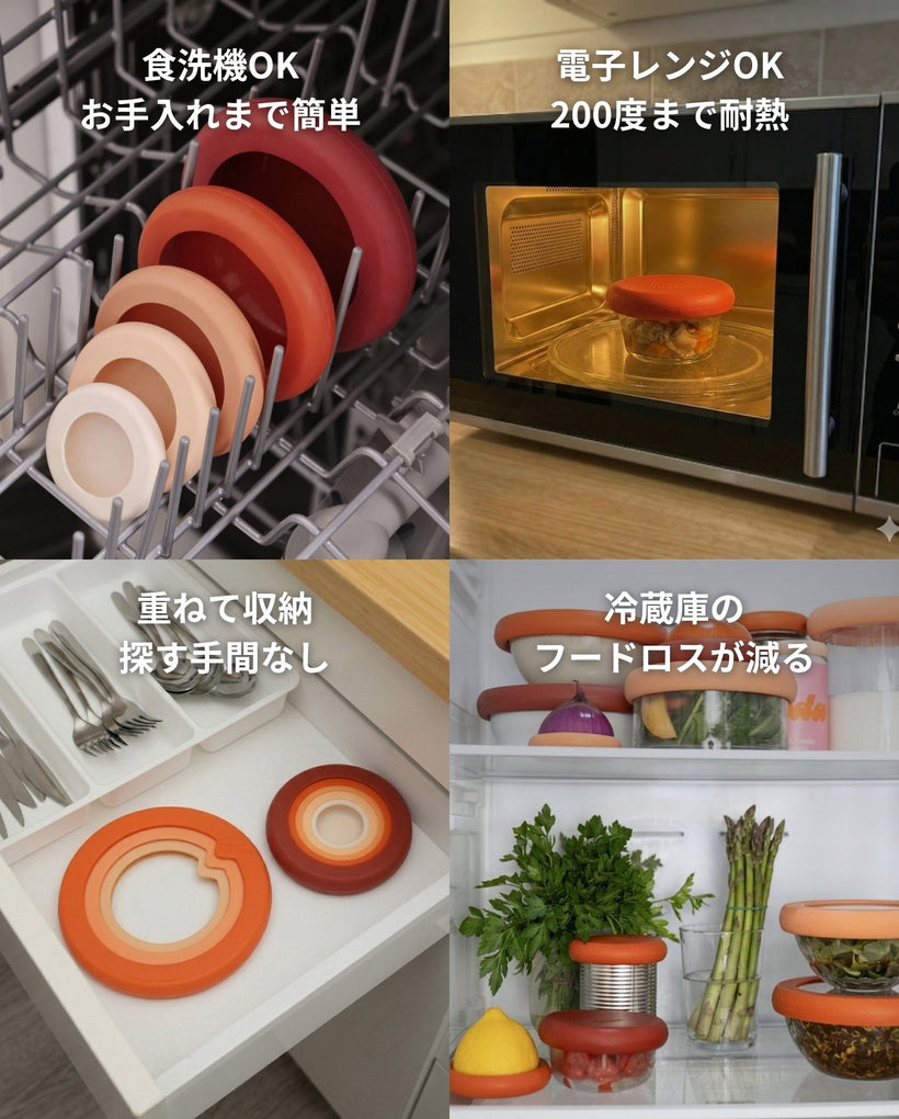 食洗機・電子レンジ・冷凍に対応