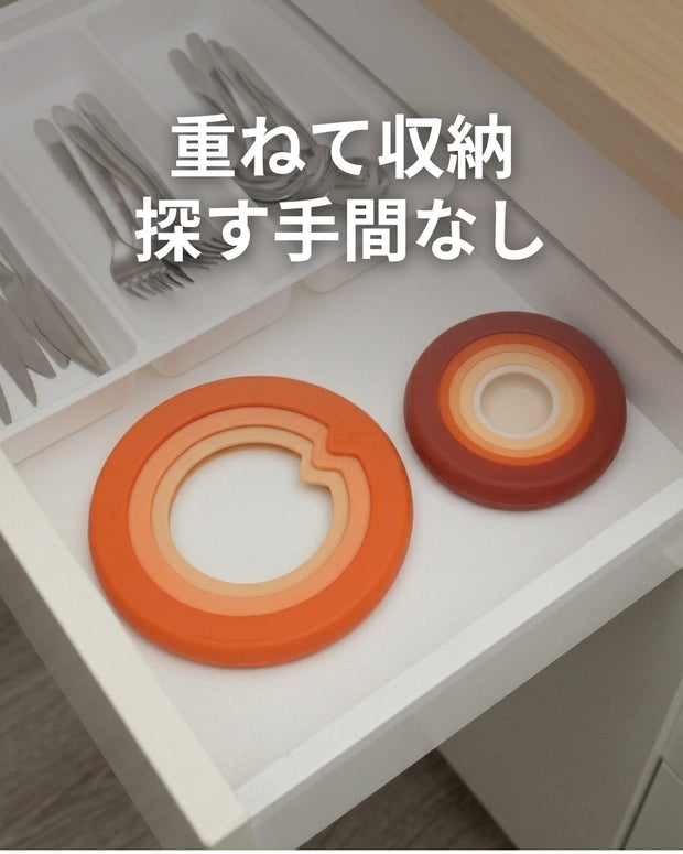 重ねて収納。探す手間なし